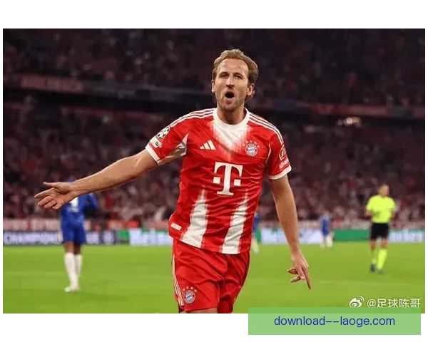 凯恩加盟拜仁首季斩获欧洲金靴成就传奇之路